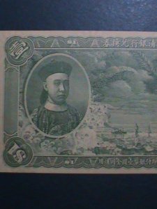 ​CHINA-QING DYNASTY-THE TAI-CHING GOVERNMENT BANK- UNC-SPECIMENT BANK NOTE VF