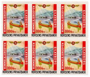 (I.B) Denmark Railway : Horsens Privatbaner 100 Ore