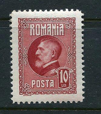 Romania 1926 Mi 302F MNH Color ERROR/Variety Signed Lupovici CV 600 euro  6713