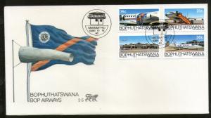 Bophuthatswana 1986 Airways Aircraft Aviation Flag Transport Sc 184-7 FDC # 1...