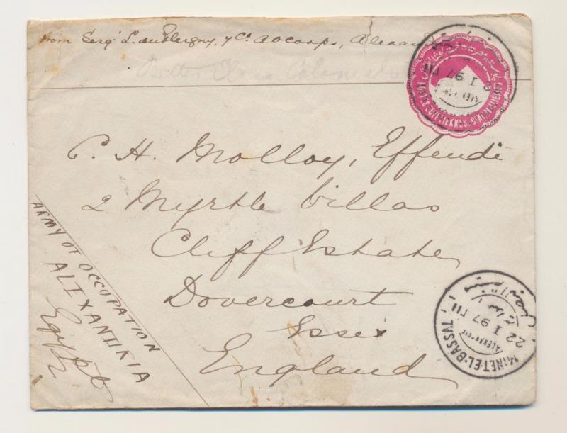 EGYPT TO UK 1897 ARMY OF OCCUPATION 5m ENVELOPE, MINET-EL-BASSAL OAS COVER