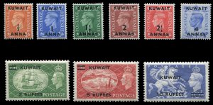 Kuwait #93-101 (SG 84-92) Cat$120.50, 1950-51 George VI, complete set, lightl...