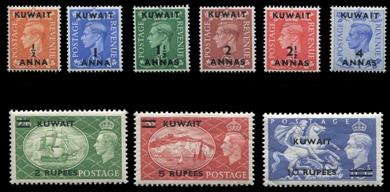 Kuwait #93-101 (SG 84-92) Cat£110, 1950-51 George VI, complete set, lightly ...