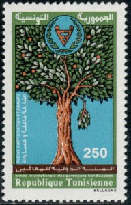 Tunisia  #795  Mint NH   CV $1.50