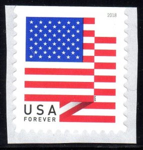 US #5263 2018 Flag Booklet Single {50c} BCA, MNH