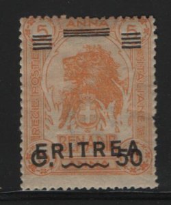 ERITREA,63    MINT HINGED,