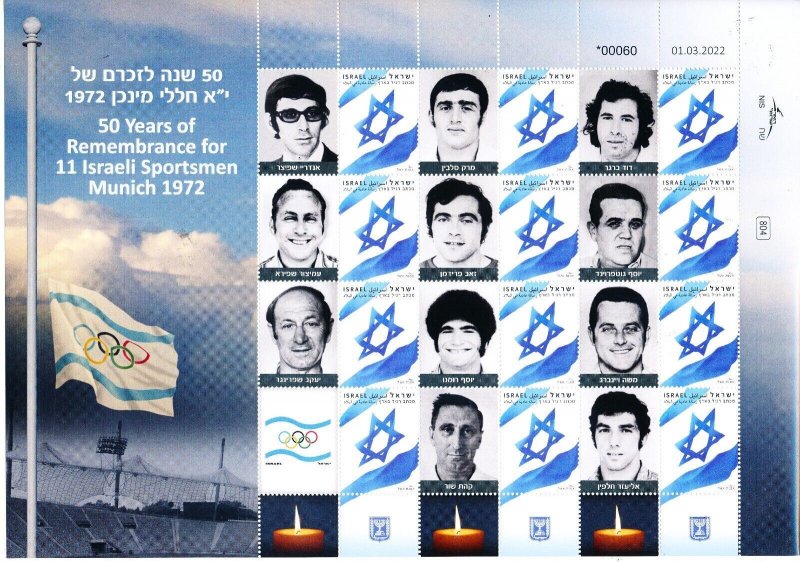 Israel 2022 MNH Sheet Stamps Sport Olympic Games Munich 1972 Victims