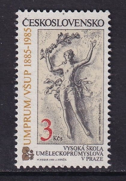 Czechoslovakia  #2545 MNH  1985  art and pleasure sculpture