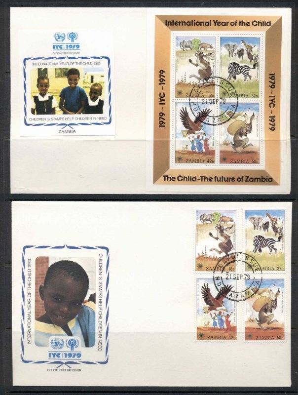 Zambia 1979 IYC International year of the Child +MS 2xFDC