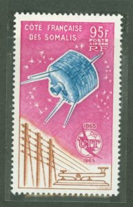 Somali Coast #C36  Single