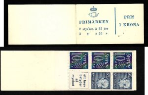 Sweden-Sc#586c- id2-unused NH booklet-definitives-pane of 5-