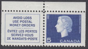Canada - #405as Queen Elizabeth II Cameo Issue Booklet Stamp - MNH