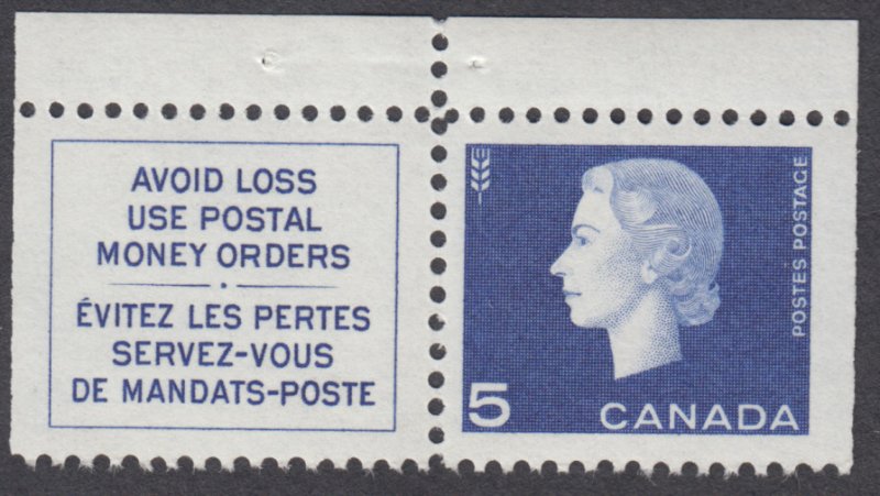 Canada - #405as Queen Elizabeth II Cameo Issue Booklet Stamp - MNH