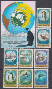 MONGOLIA Sc #1137-45 CPL MNH SET of 8 + S/S - ARCTIC ANIMALS & EXPLORATION