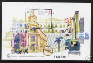 Macao 780 MNH Architecture