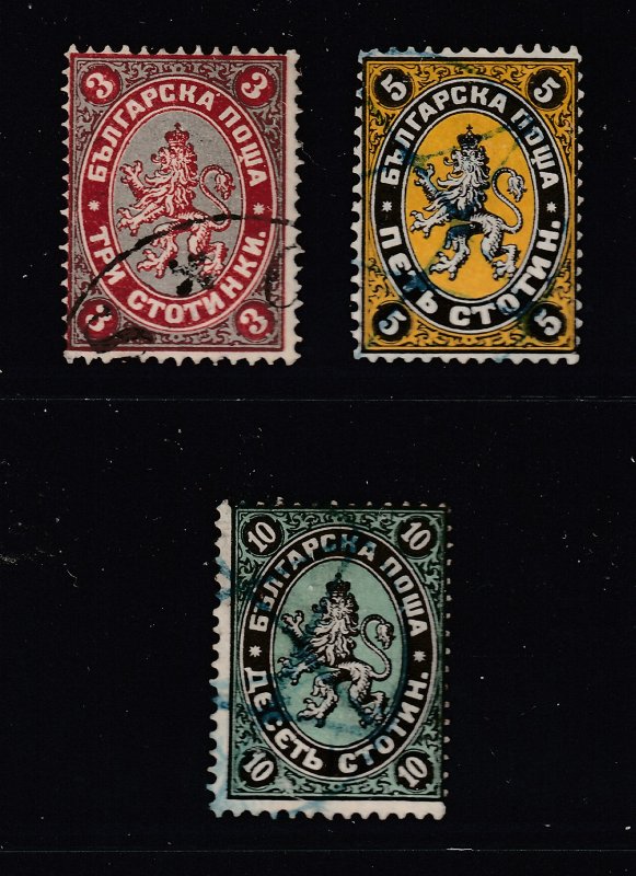 Bulgaria x 3 old used ones (1881)