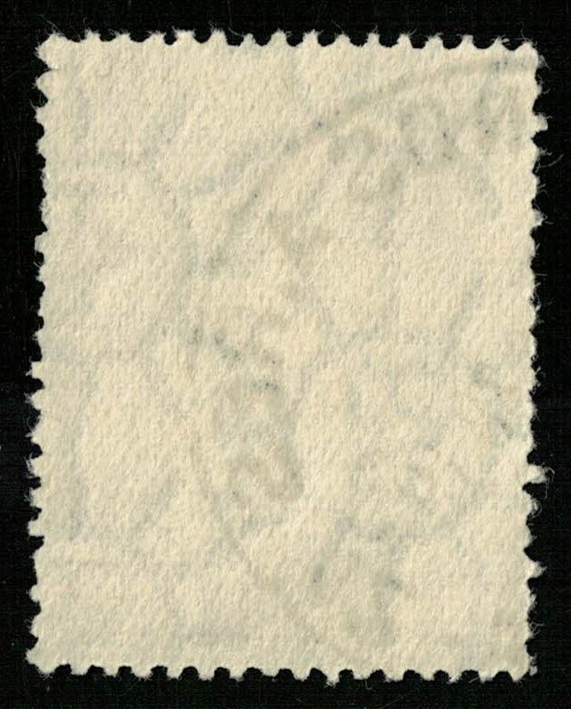 Argentina, 1 c., watermark, 1935 (Т-6552)