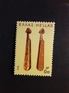 Greece #1158          MNH