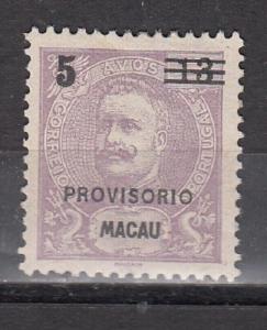 Macao Scott 104 Mint hinged VF (Catalog Value $20.00)