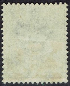 CAPE OF GOOD HOPE 1871 HOPE SEATED ½D ERROR WMK CROWN CC INVERTED