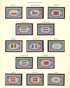 U.S. #SET/MIXED CONDITION 