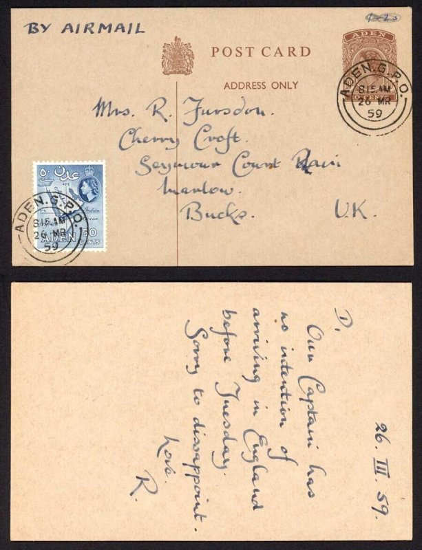 Aden Postal Stationery 10c card uprated with 50c