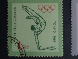 ​BULGARIA STAMP-1964-SC# 1368-71 18TH OLYMPIC GAMES-TOKYO'64 CTO STAMP SET VF
