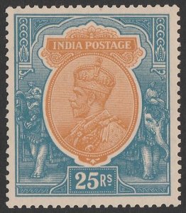 INDIA 1926 KGV 25R orange & blue, wmk mult star. MNH **.