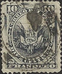 PERU UNIDENTIFIED BOX ITEM