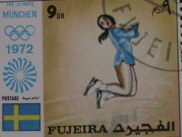 ​FUJEIRA STAMP-1972 OLYMPIC GAMES MUNICH'72 - CTO COMPLETE-LARGE SET SHEET VF