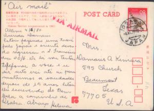 Japan, Picture Postcards