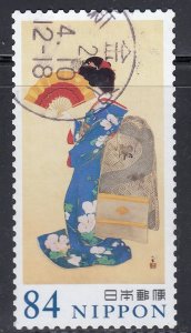 Japan 2020 Sc#4383d An Evening Shower, Seihō Takeuchi (1864-1942) used