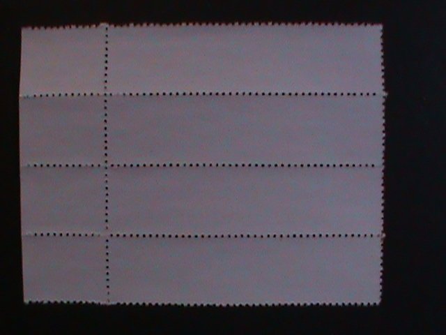 ​CHINA-1968-SC#968-REPRINT-REVOLUTIONARY STAMP-MAO'S POEMS-BLOCK MNH VF-OG