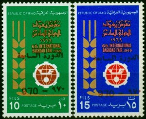 Iraq 1970 7th Baghdad Fair Set of 2 SG912-913 V.F MNH