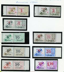 ISRAEL TAX REVENUES 4th SERES SELECTION   MINT NEVER HINGED STAMPS