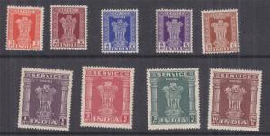 INDIA, Official Stamps, 1950 Asokan Capital selection to 10r., lhm. (9)