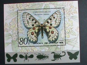 ​KOREA STAMP:1989-SC#2827-COLORFUL BEAUTIFUL LOVELY BUTTERFLY-MNH S/S-VF