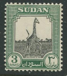 Sudan - Scott 100 - Pictorial Definitives -1951 - MLH - Single 3m Stamp