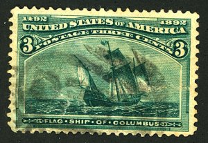 U.S. #232 USED