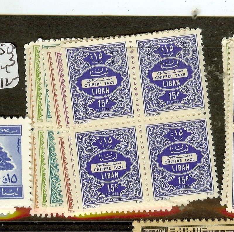 LEBANON (B0801) POSTAGE DUE SG D550-5  BL OF 4  MNH