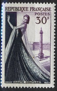 France 1953, 30 Fr Promotion of the export industry VF MNH, Mi 959