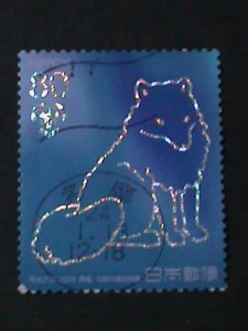 JAPAN-2013-SC#3563-CONSTALLATIONS HOLOGRAM USED STAMP-VF HIGH CAT.VALUE