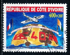 Ivory Coast #B29 Single Used