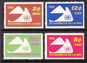 Cuba 668-669,C222-C223 MNH VF
