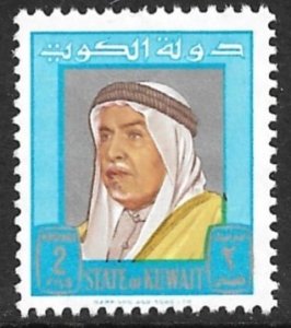 KUWAIT 1964 2f SHEIK ABDULLAH Portrait Issue Sc 226 MNH