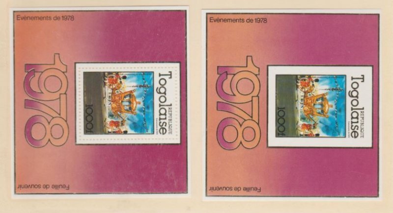 Togo Scott #984 Stamps - Perf & Imperf - Mint NH Souvenir Sheet