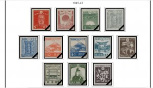 COLOR PRINTED JAPAN 1941-1950 STAMP ALBUM PAGES (38 illustrated pages)