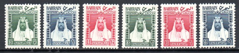 BAHRAIN 138-43 MH SCV $30.00 BIN $15.00 LEADER