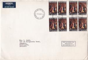 Tokelau 1969 Christmas FDC VGC