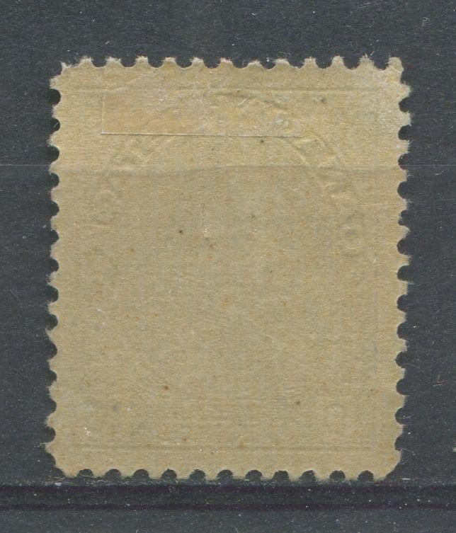 Canada #117a 10c Deep Dull Greenish Blue 1911-27 Admiral Issue Dry Ptg VF-84 OG